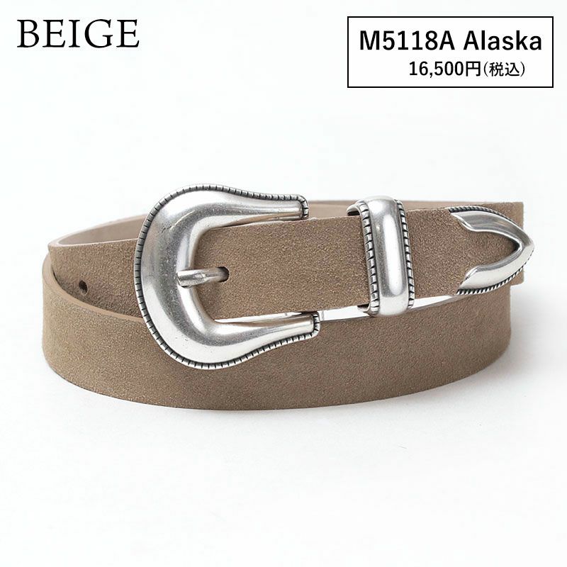 ベージュシルバー