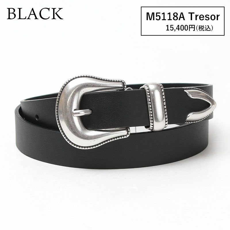 ブラックシルバー