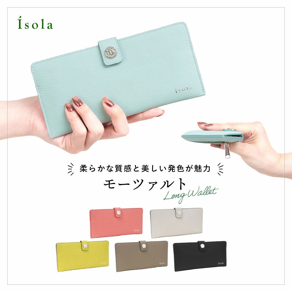 バリエーション