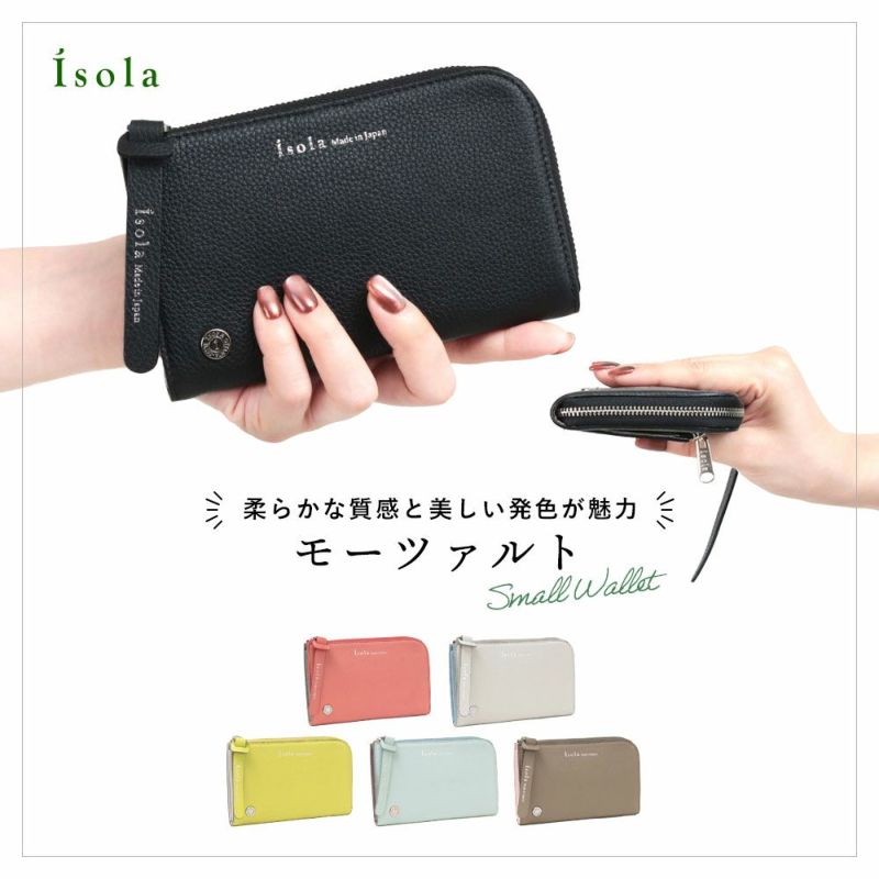 バリエーション