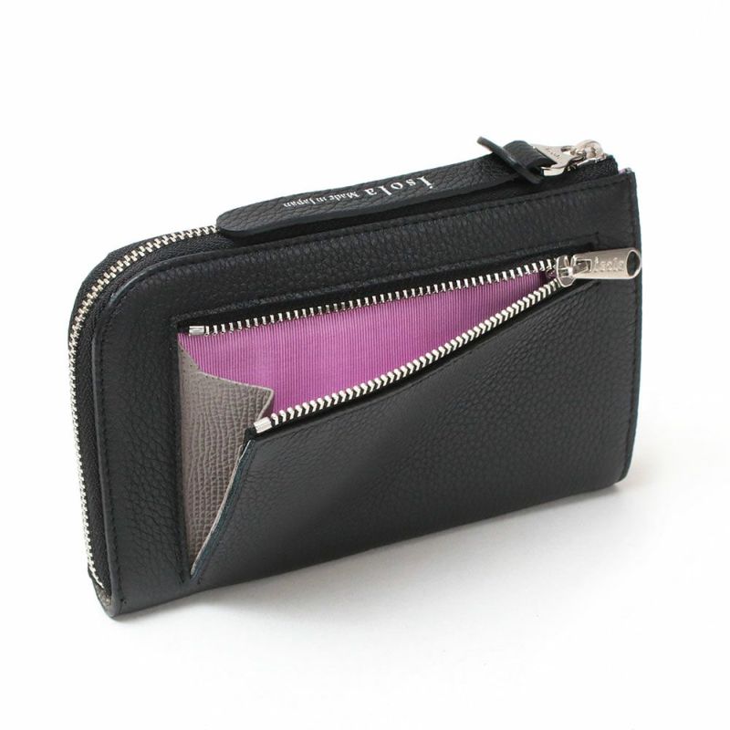 ファスナーポケット