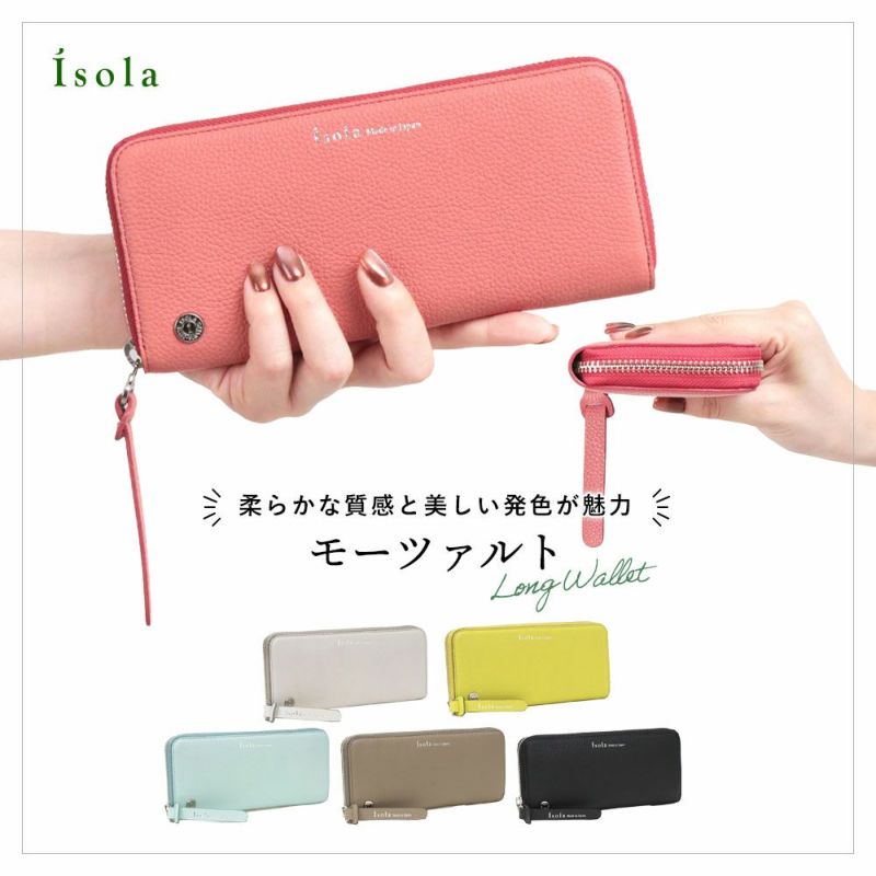 バリエーション