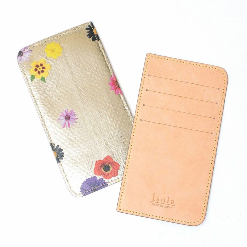 カードホルダー