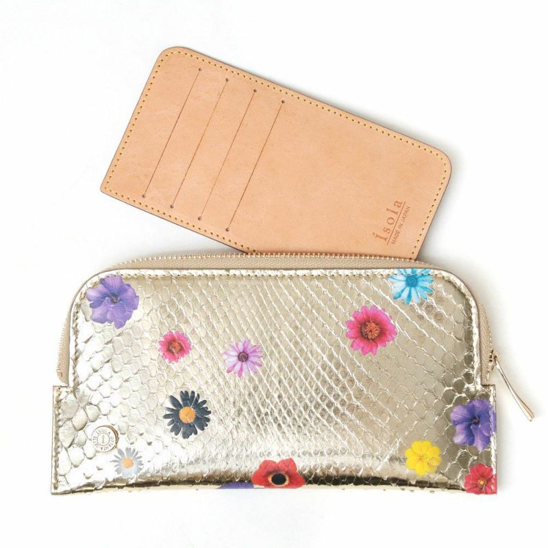 カードホルダー付き