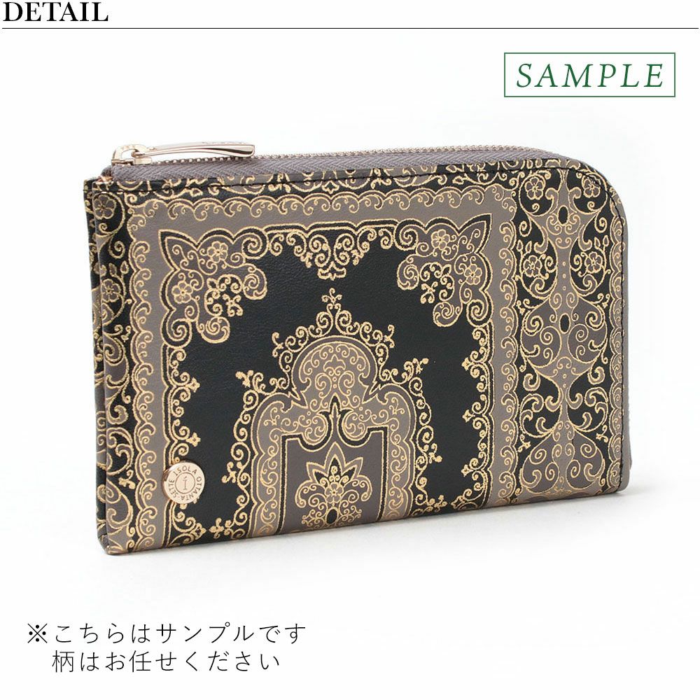 正面・サンプル