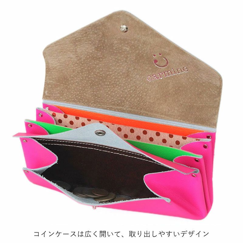 コインポケット