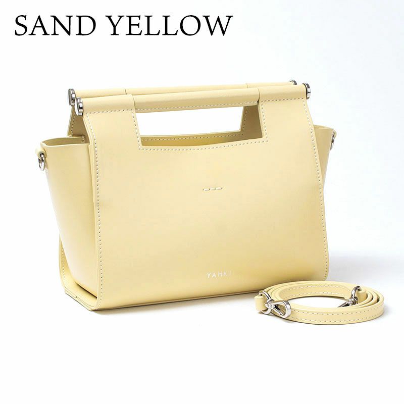 サンドイエロー