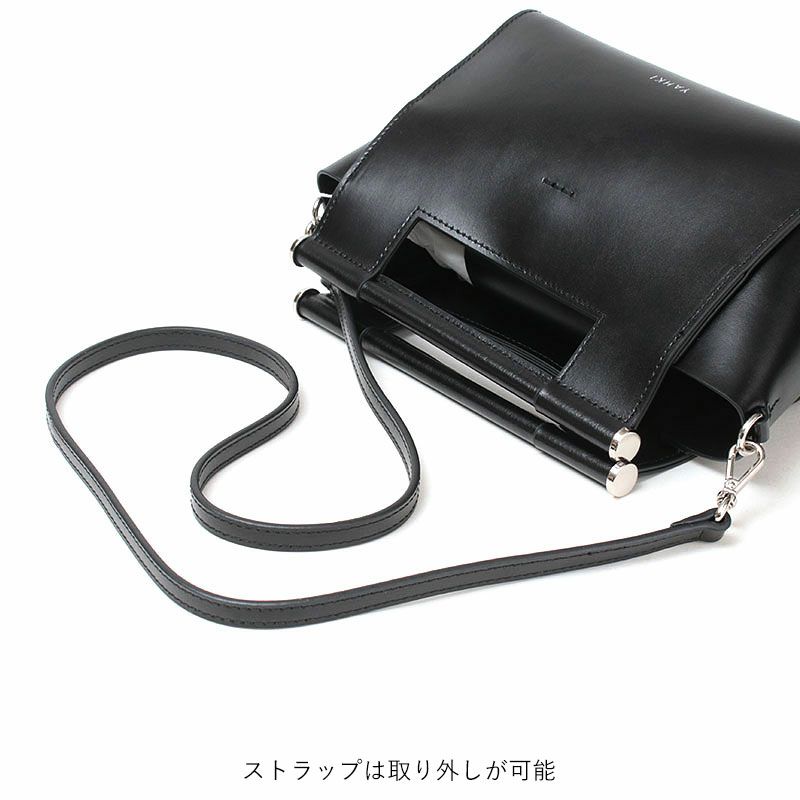 ストラップ