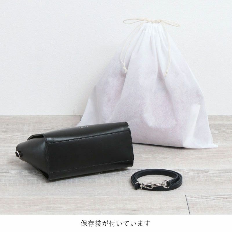 底面と付属品