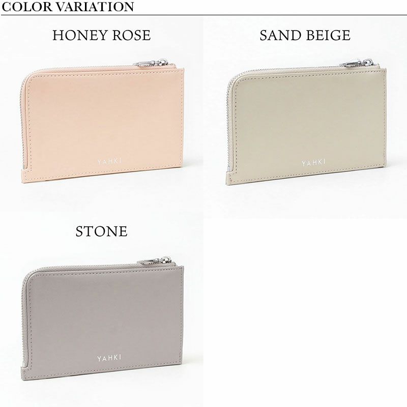 バリエーション