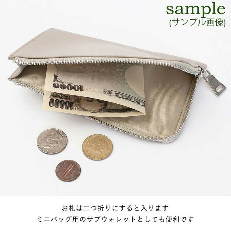 中身イメージ