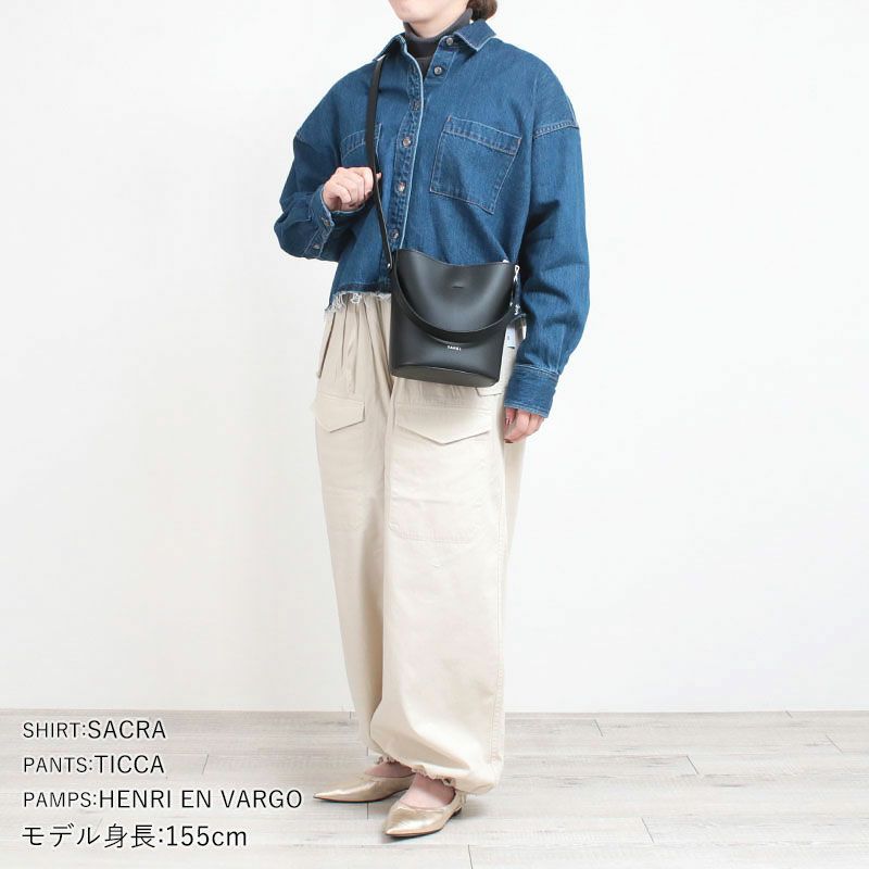 コーディネート例