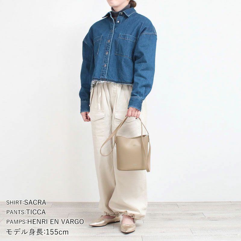 コーディネート例