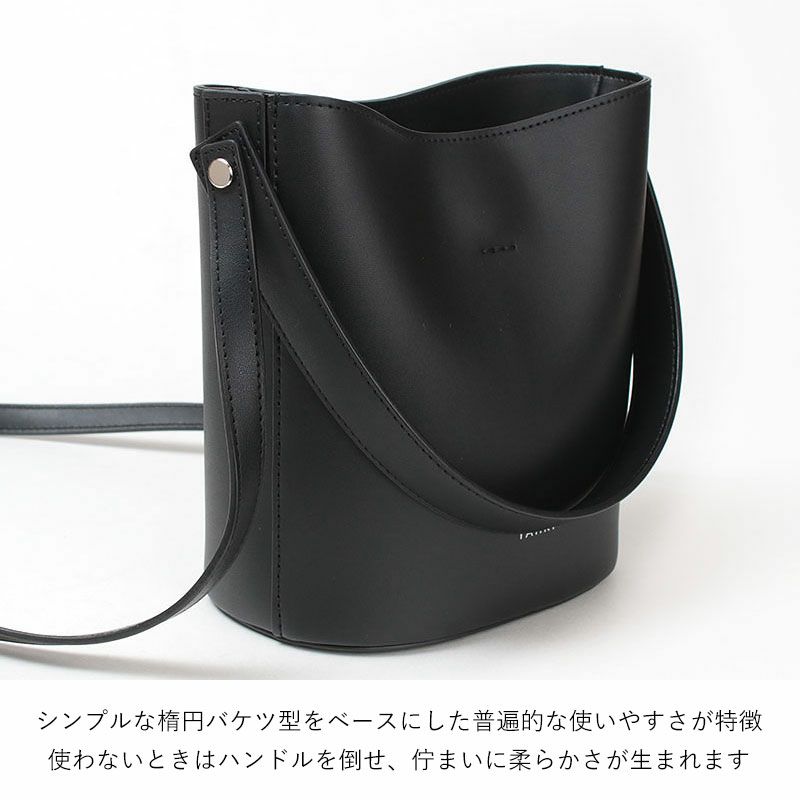 ハンドルディテール