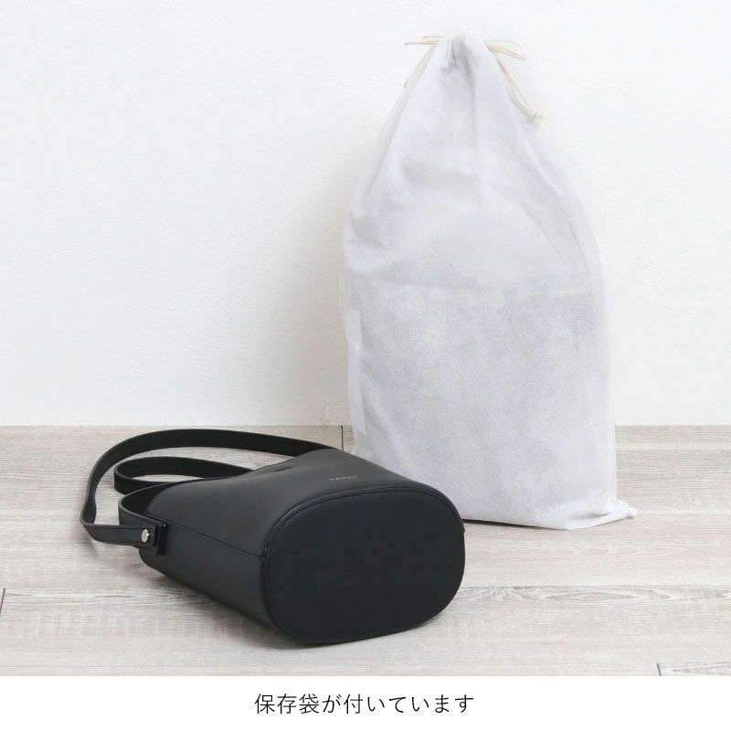 底面と保存袋