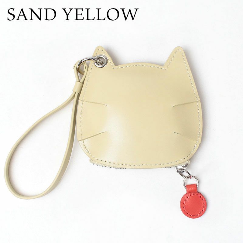 サンドイエロー