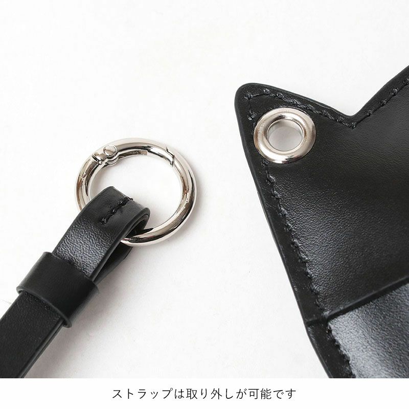 ストラップ着脱
