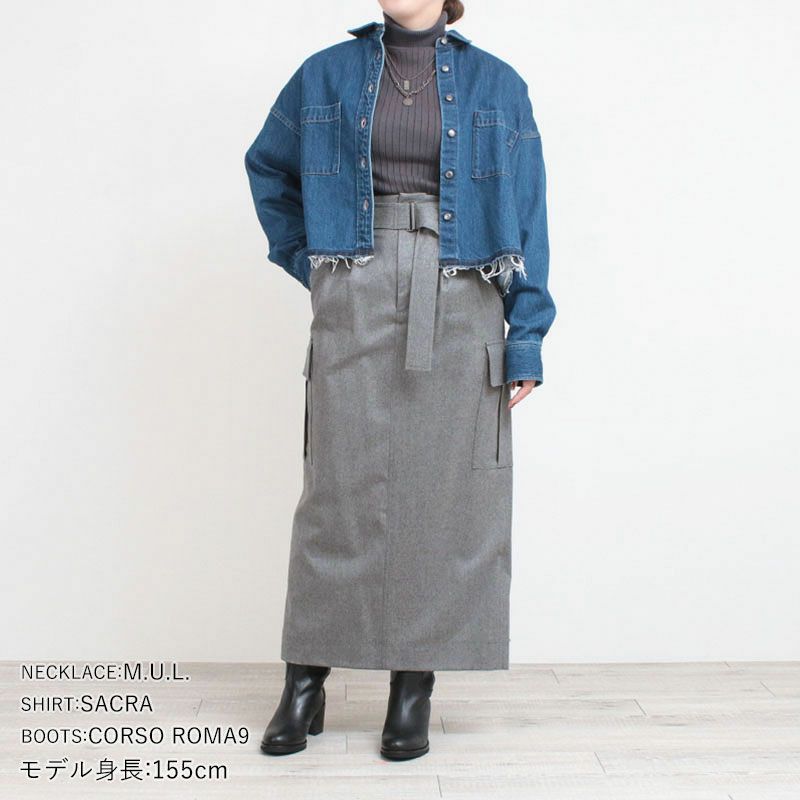 コーディネート例