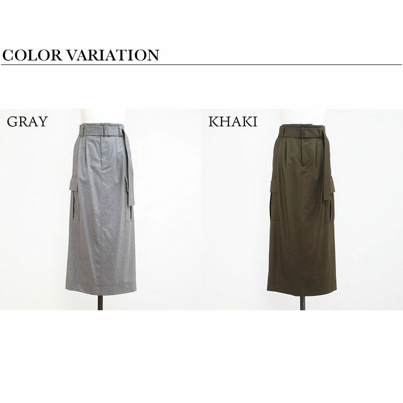 バリエーション