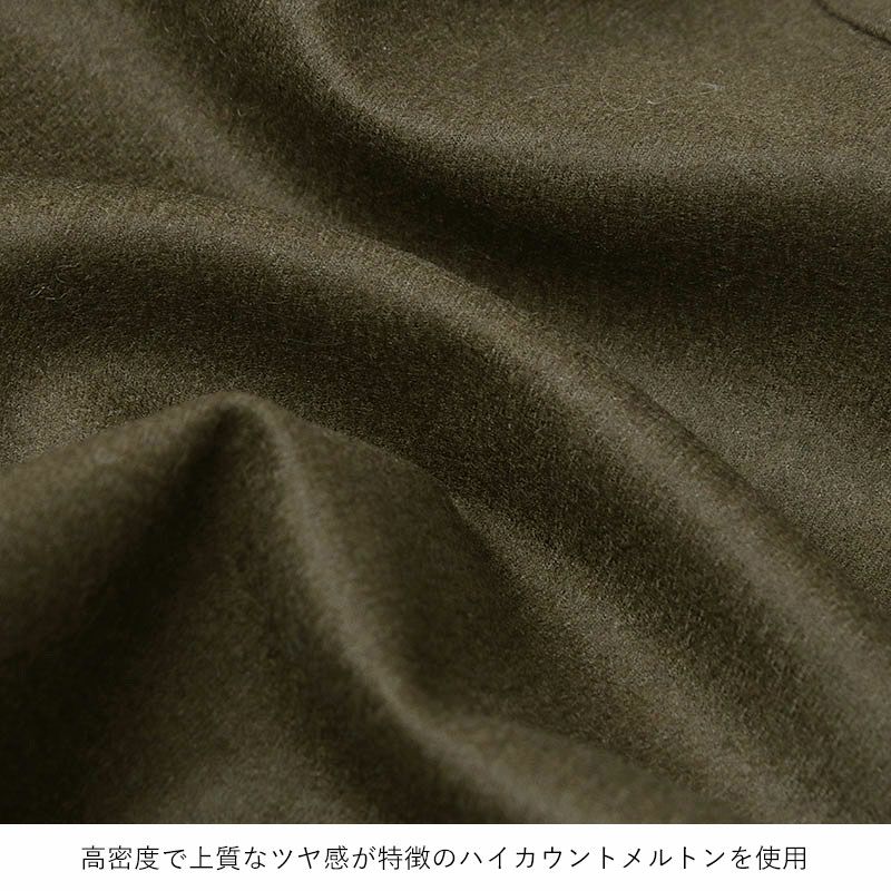生地感
