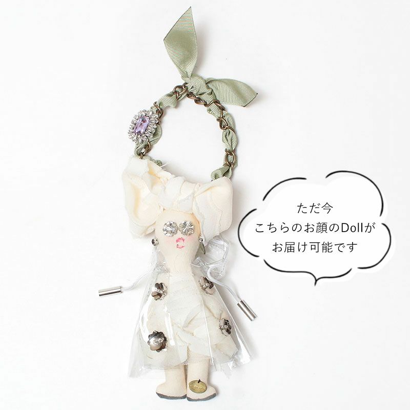 お届け可能なDOLL