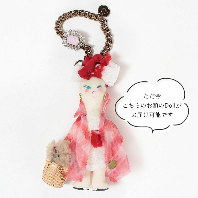 お届け可能なDOLL