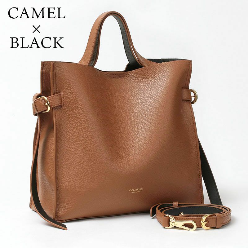 キャメル ブラック