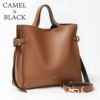 キャメル ブラック