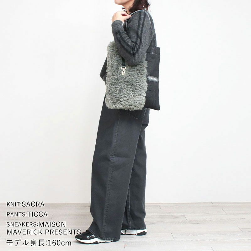 コーディネート例