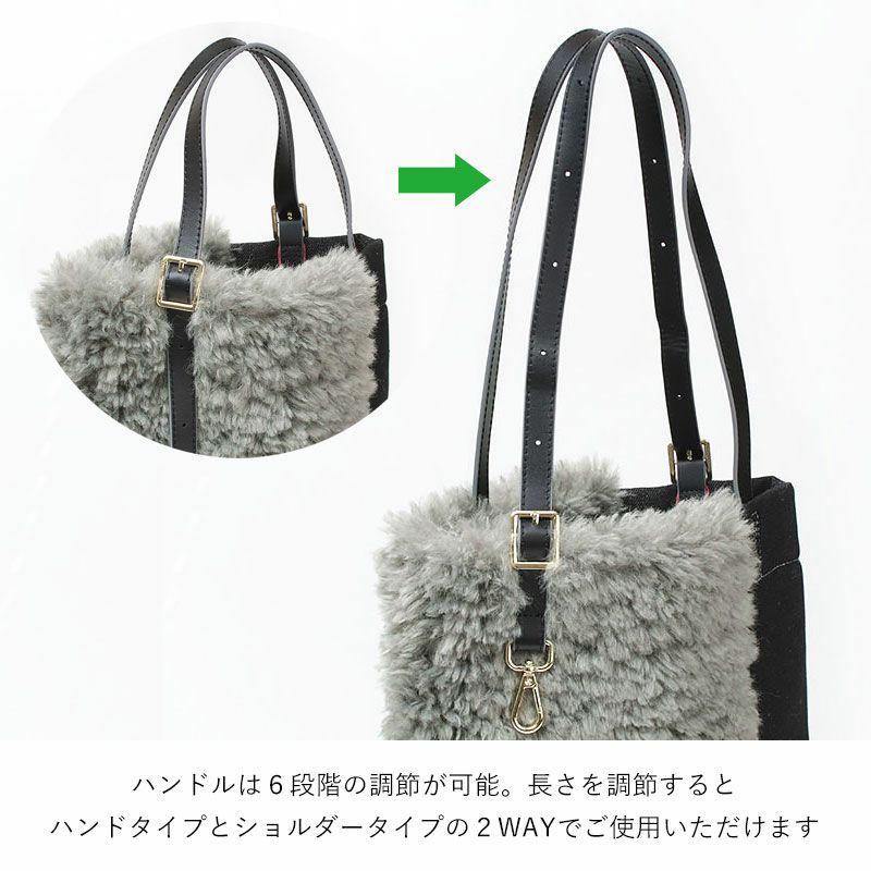 ハンドル調節可