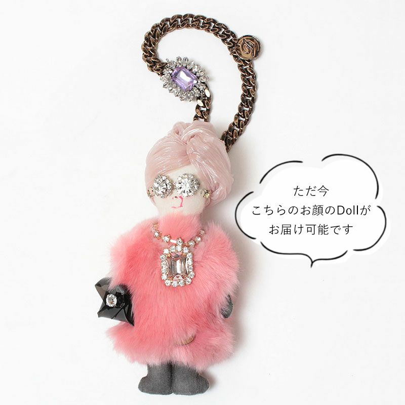 現在お届け可能なドール