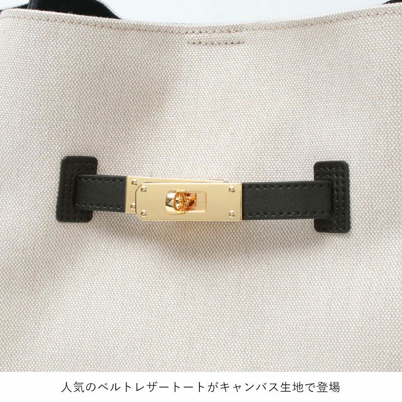 ディテール