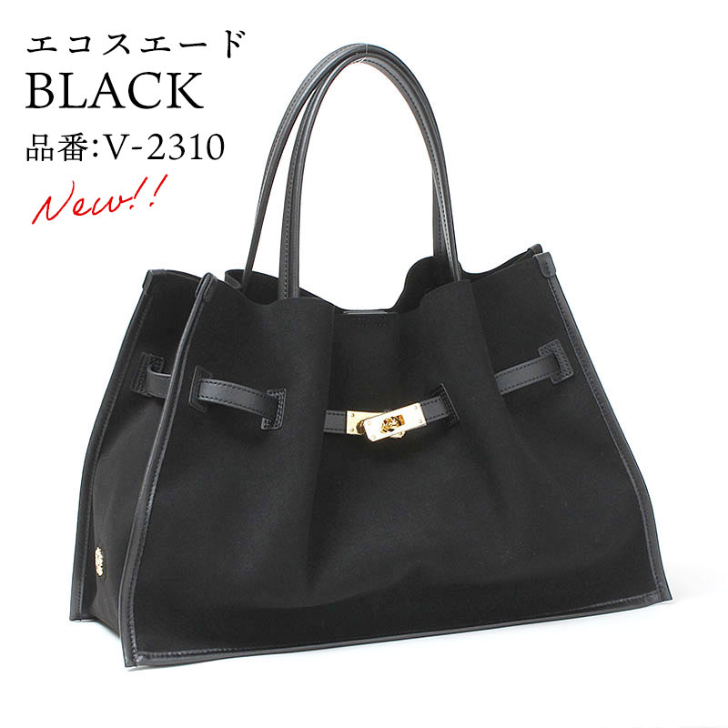 イメージブラック