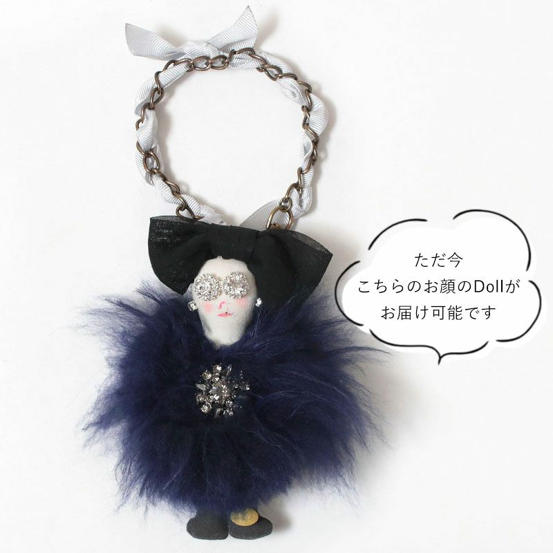 お届けできるDOLL