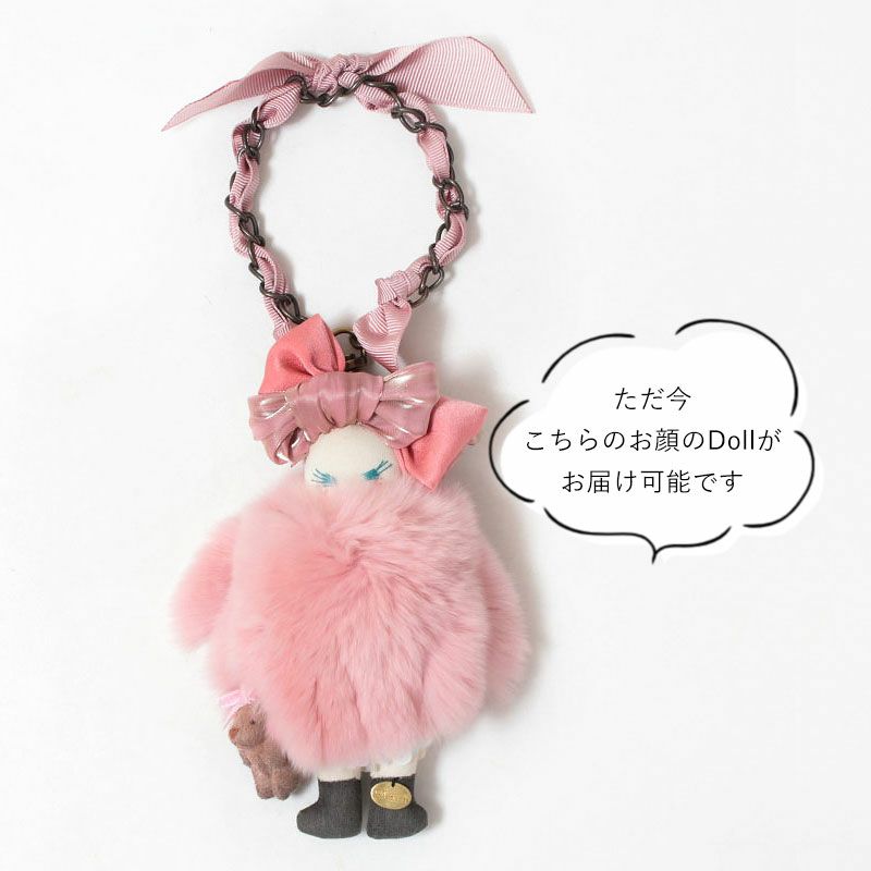 お届けできるDOLL