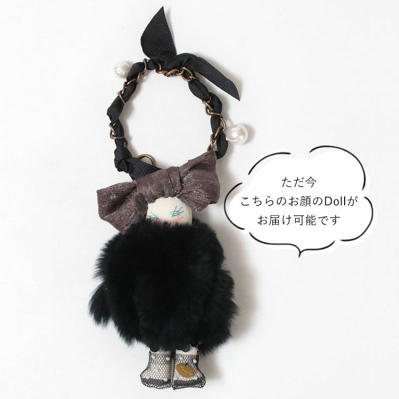 お届けできるDOLL