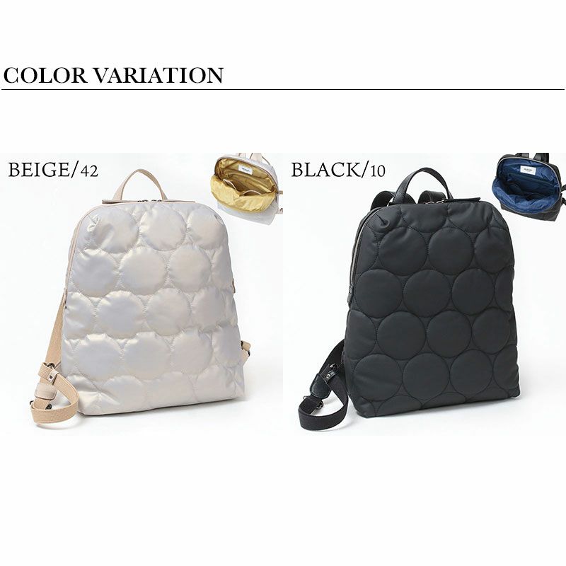 バリエーション