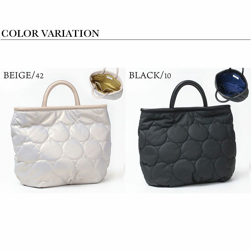 バリエーション