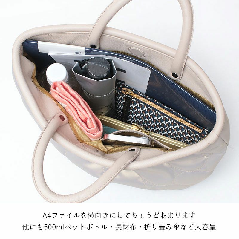 中身イメージ