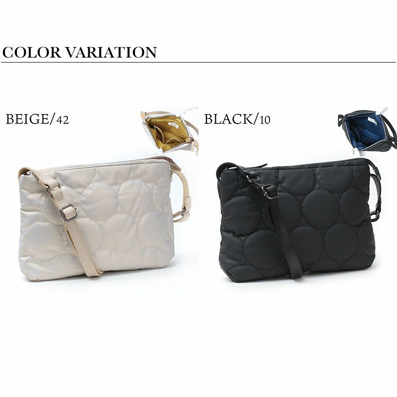 バリエーション