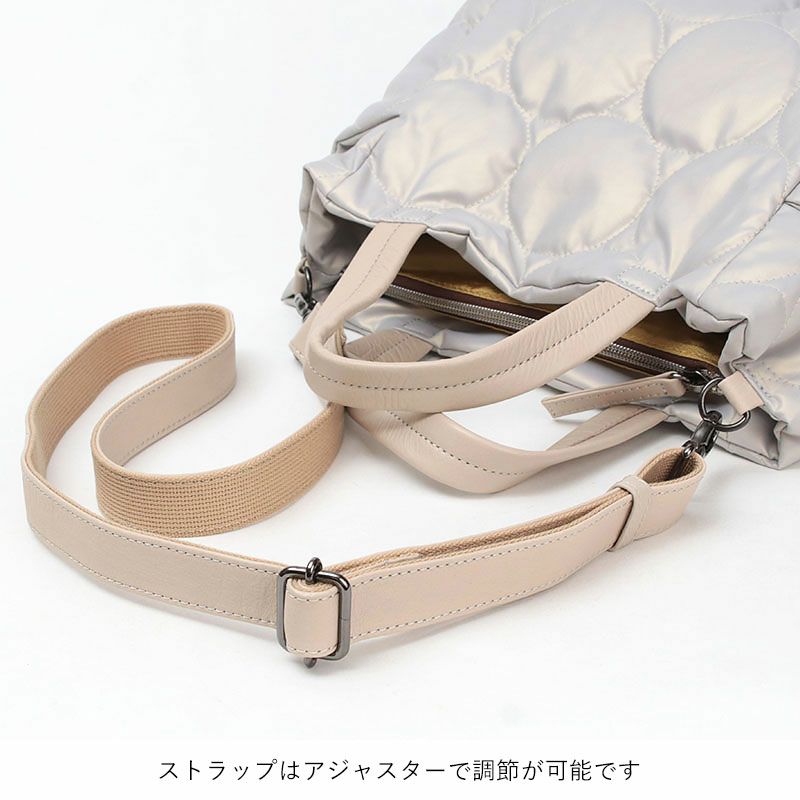 ストラップ