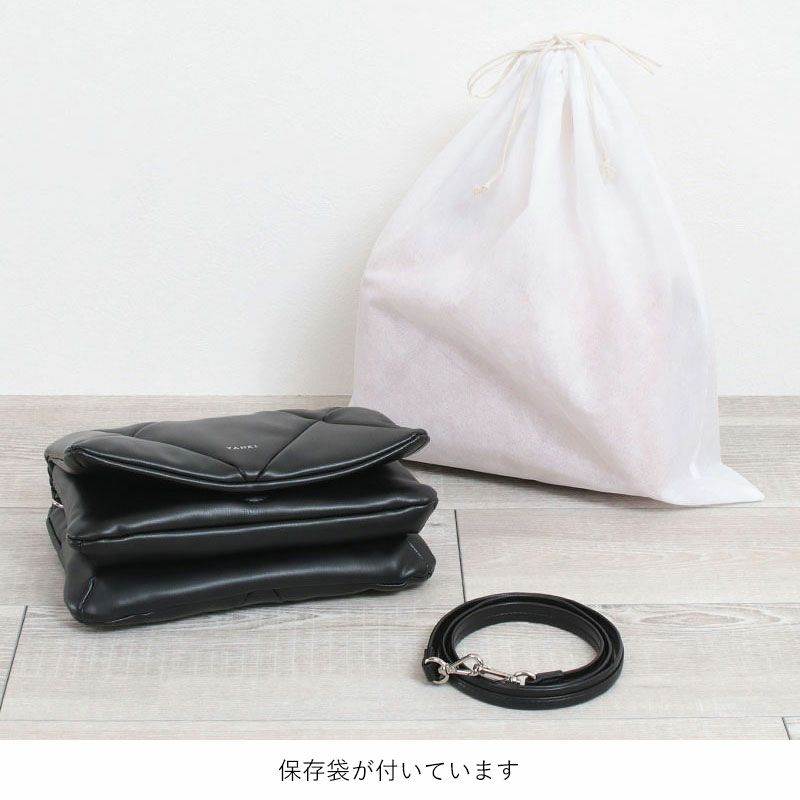 底面と付属品