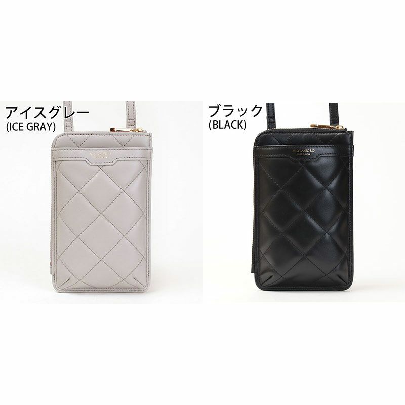 バリエーション