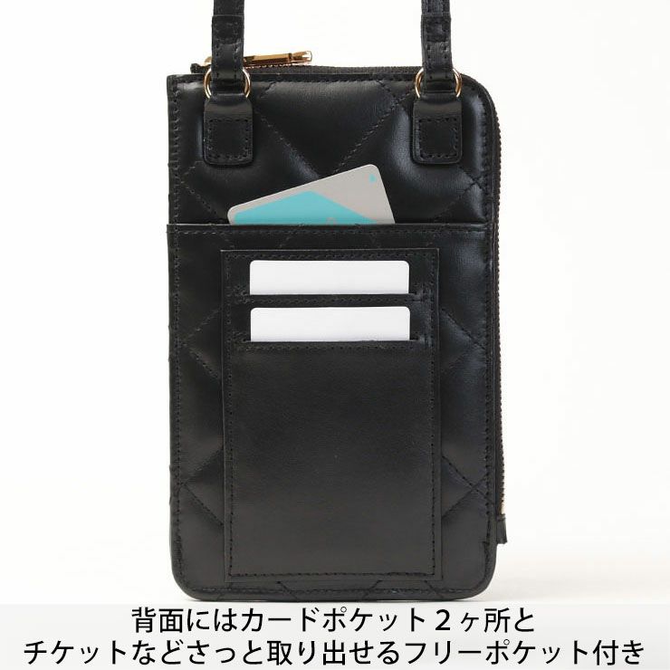 背面