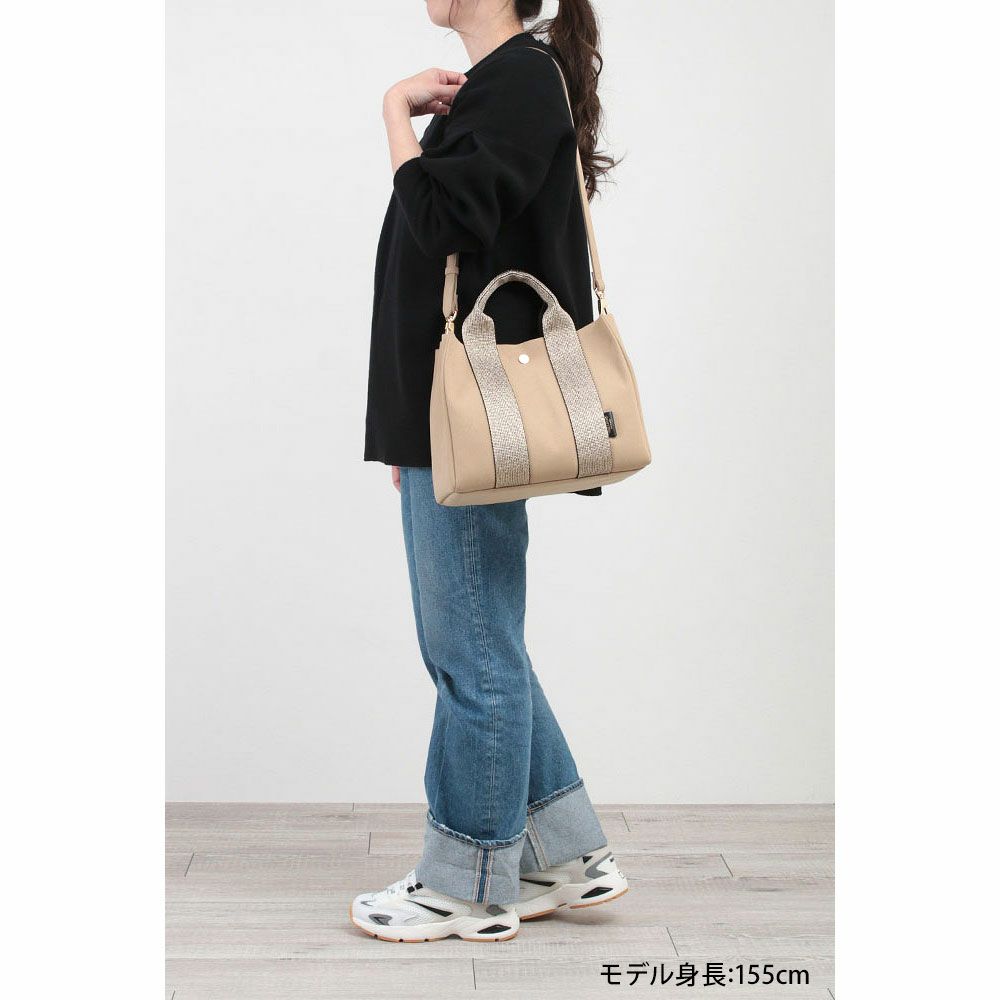 コーディネート例