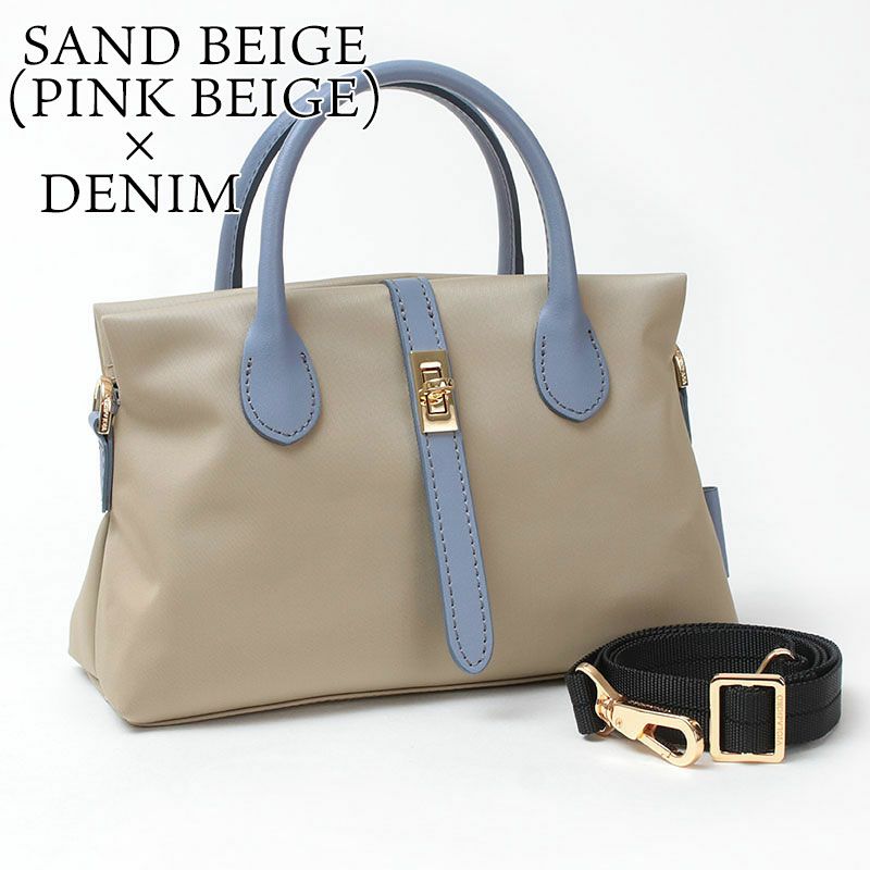 サンドｘデニム