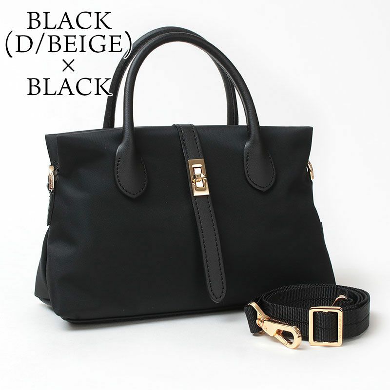 ブラックｘブラック