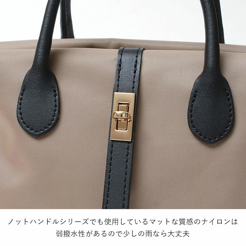 ディテール