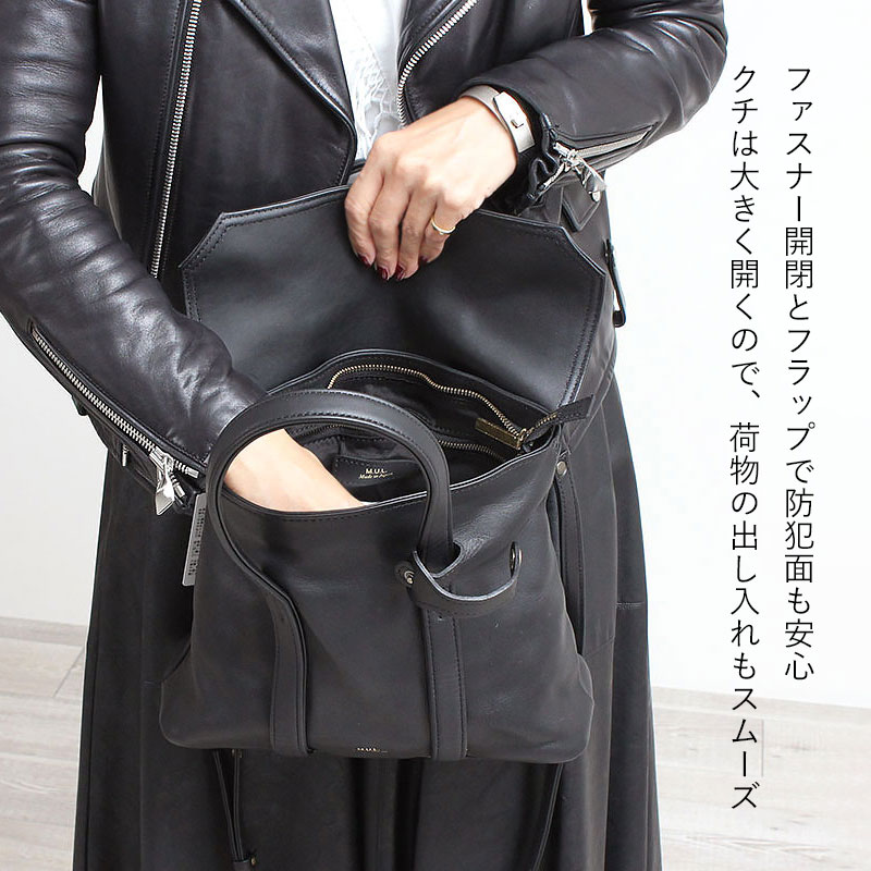 ストラップ