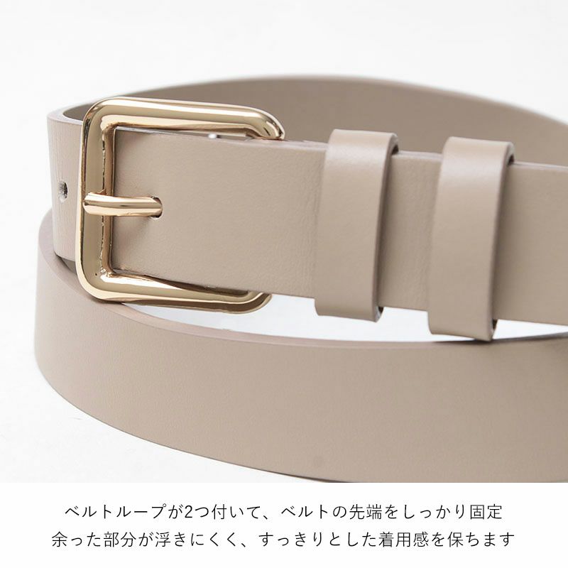 ディテール